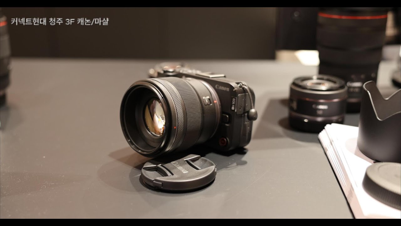 넵! RF45mm F1.2 STM 렌즈 개봉기 입니다.