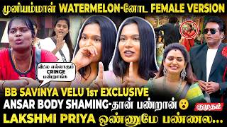 Vinoth babu ஒரு Waste! | Savinya Velu Interview | Bigg boss 10 Tamil | Vijay Sethupathi