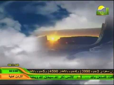 إلهي لا تعذبني فإني مقر بالذى قد كان مني مؤثر