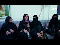 ملتقى الأمهات في دار أم الحصم مساحة للترابط وتناقل المعرفة