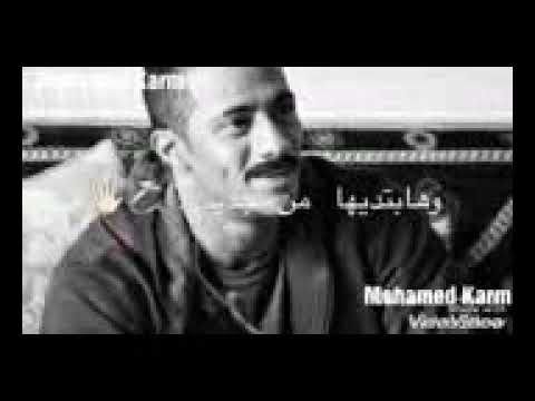 شيبا يالي كنت ف يوم شريكم بعتكم وخسرت فيكم