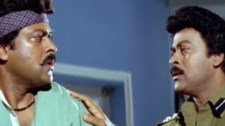 Chiranjeevi Emotional Scene || Latest Telugu Movie Scenes || Movie Express