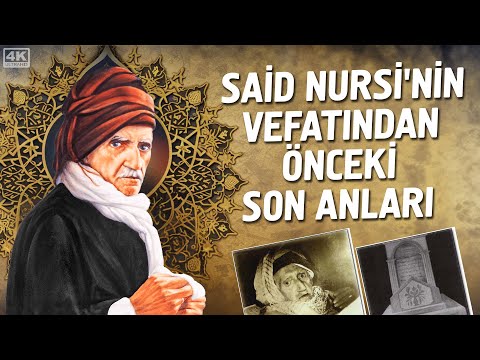 Said Nursi'nin Vefatından Önceki Son Anları | Mehmet Yıldız @hayalhanem