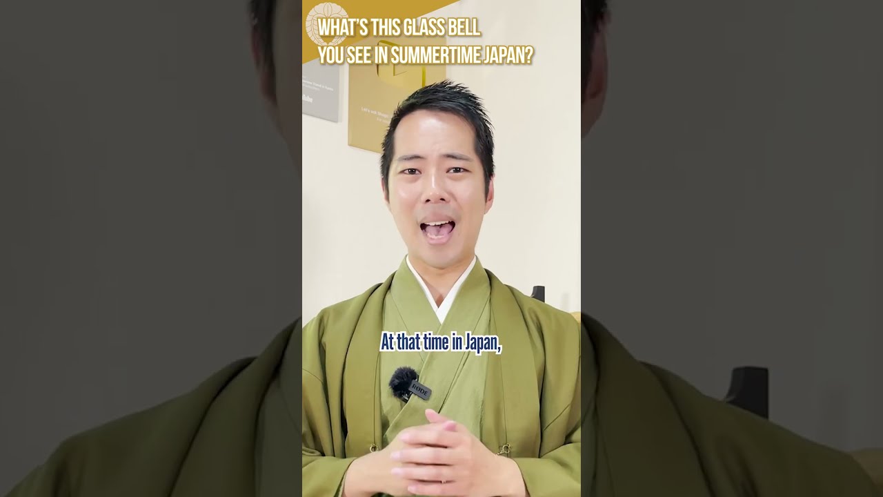 What&rsquo;s This Glass Bell You See in Summertime Japan? #Shorts