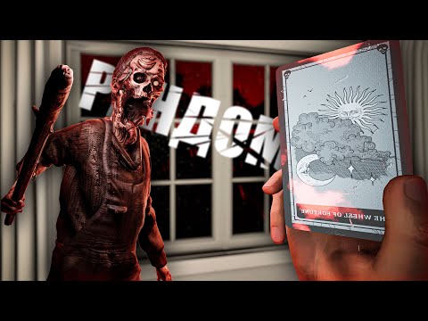 Как же мне повезло... Phasmophobia Рандом
