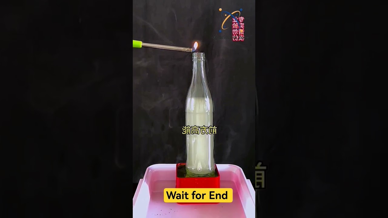 Cigarette🤯 Smoke Fills the Bottle, Then Instantly Ignites! | Amazing Science Experiment" 