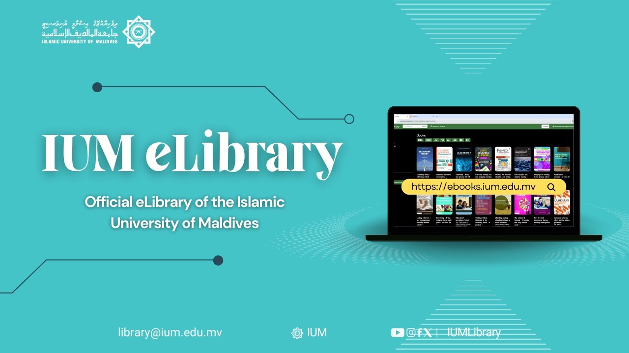 The official inauguration of the IUM eLibrary