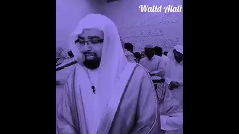 قال تعالى(وَقَالُوا الْحَمْدُ لِلَّهِ الَّذِي أَذْهَبَ عَنَّا الْحَزَنَ ۖ )القارئ ناصرالقطامي