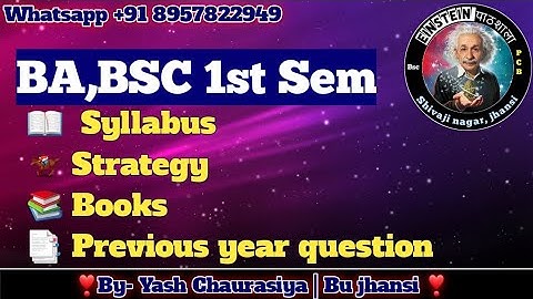 Ba ,Bsc 1st sem Syllabus | Bu jhansi nep