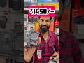 ACTION CAMERA 😳😱 | #kh_playsonic | #tiruvannamalai | smart gadget | #electronics |
