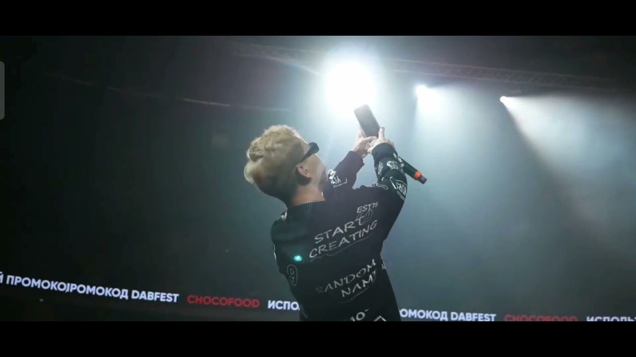 *Dab fest Ninety one*