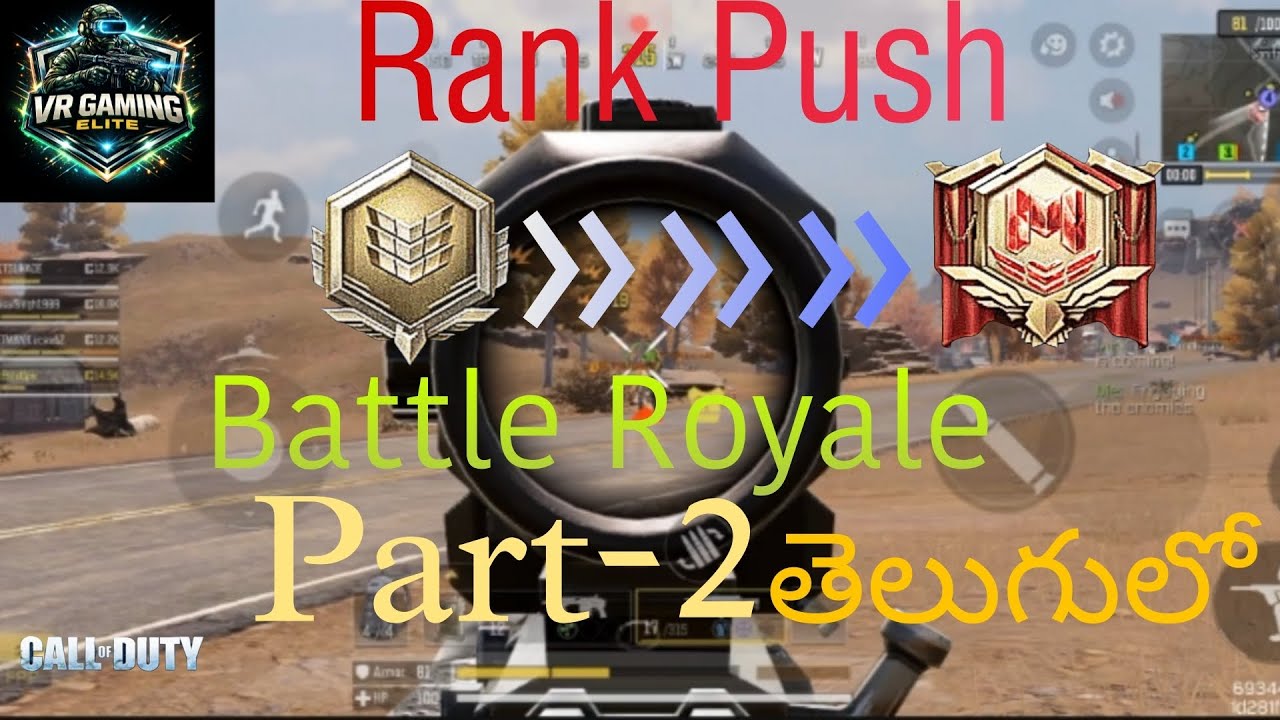 Rank Push Battle royale part-2||Call of Duty||telugu||VR Gaming Elite 