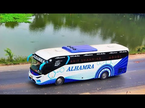 Alhamra RN8