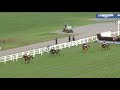 Demachine Wins The Play The Coral 'Racing Super Series' Novices' Limited Handicap Chase