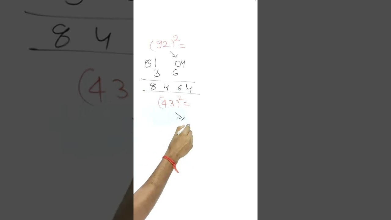 Square of any Number In Just 5 sec | वर्ग निकाले सिर्फ 5 सेकंड 