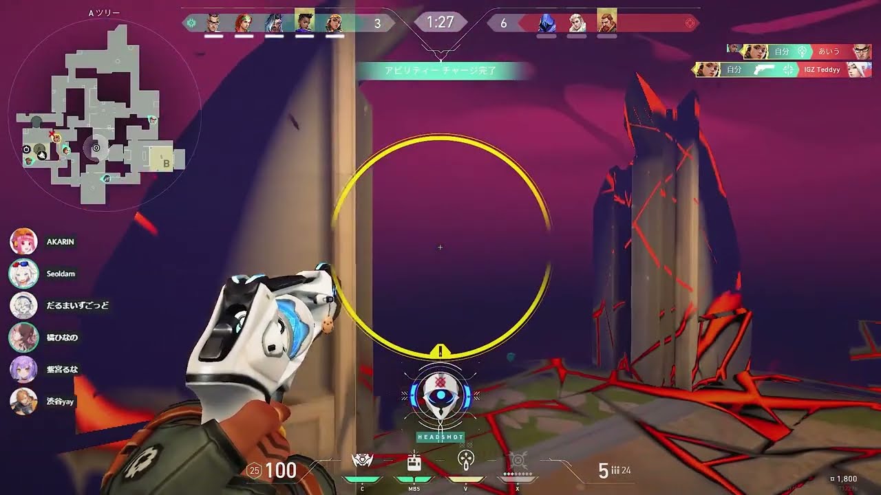 【VALORANT】なぜ彼