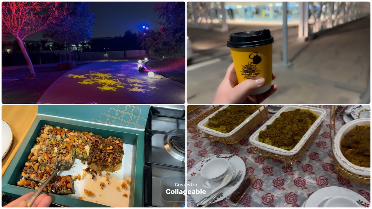 اجواء رمضانية لليوم ٧رمضان في قطر 🌙🇧🇭عزيمة صديقتي❤️حديقة اكسجين واجواء رمضان فيها ⭐️