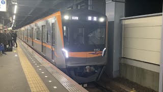 【臨時回送】京成3100形が青砥駅を発車