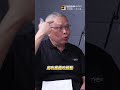 「尹清楓」懸案33年未解，竟還引發十幾樁離奇身亡事件😱 ＃尹清楓 ＃軍購 ＃海軍 ＃#懸案