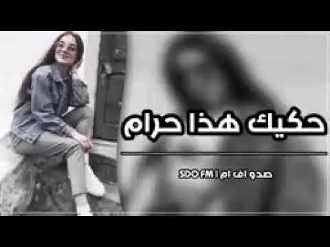 سهى المصري  بلا حس ولا نفس  خليني انسى جروحك  حصري 