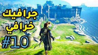 أفضل الالعاب السنه2020/2021ادمان l دون اتصالTop 17 Beautiful  Based Mobile Games l OFFLINE screenshot 5