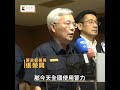 全國取締毒駕大執法！5000警力同步掃蕩　新北查獲毒駕45人、酒駕8人