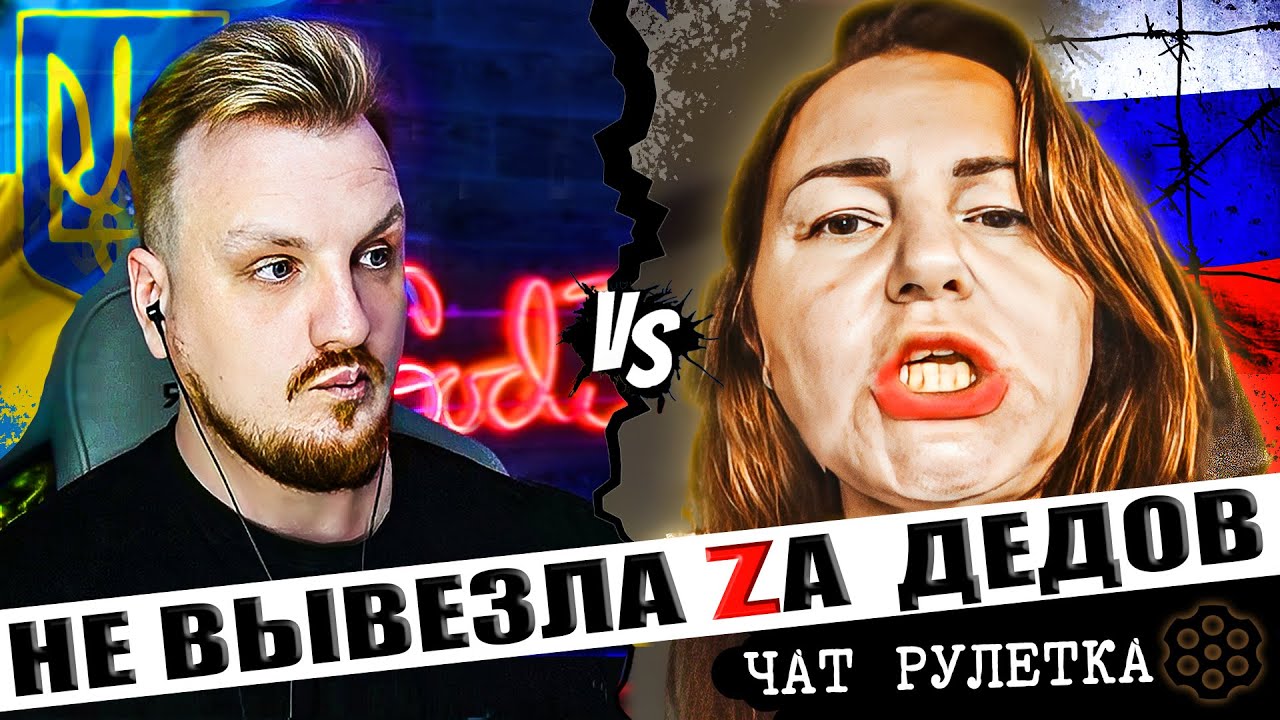 Жена Власова не вывезла по фактам