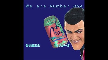 We Are Number One But its Vaporwave and Longer