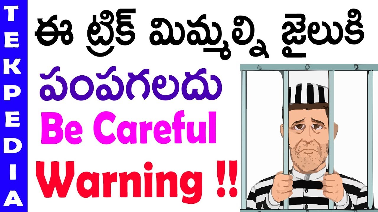 Club factory script | club factory unlimited trick | club factory trick