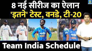 Team India Schedule: Rohit-Virat कब खेलेंगे| 2027 तक कितने मैच| TEST| T20| ODI| FIXTURE screenshot 3