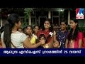 Sos village celebrates 25 years  manorama news