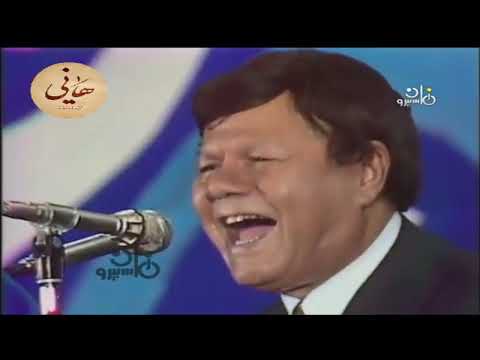 يا تاكسي الغرام