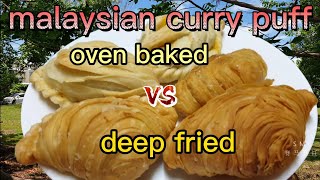 (Eng&sub英语)M’sian famous spiral curry puff/karipap pusing-baked&deep fried|vegan|spicy|marketable|