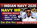 Navy MR Full Mock Test 7 | Navy MR Exam Paper 2026 | Navy MR Questions Paper 2026 #joinindiannavy