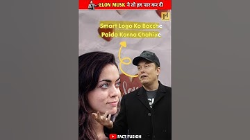 Elon Musk’s Secret with Shivon Zilis!
