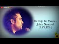 Ek Duje Ke Vaaste ( Title Song ) Lyrics : Jubin Nautiyal | Sachin Jigar