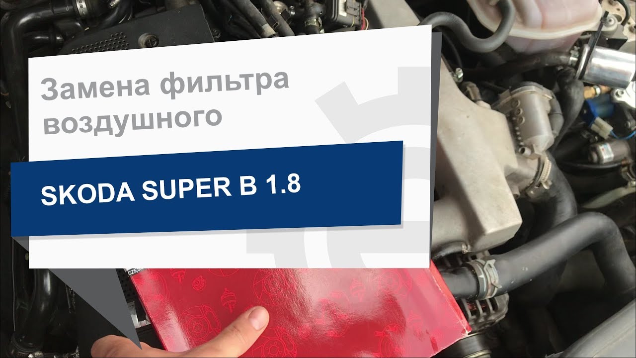 Купити BSG 90-145-001 за низькою ціною в Україні!