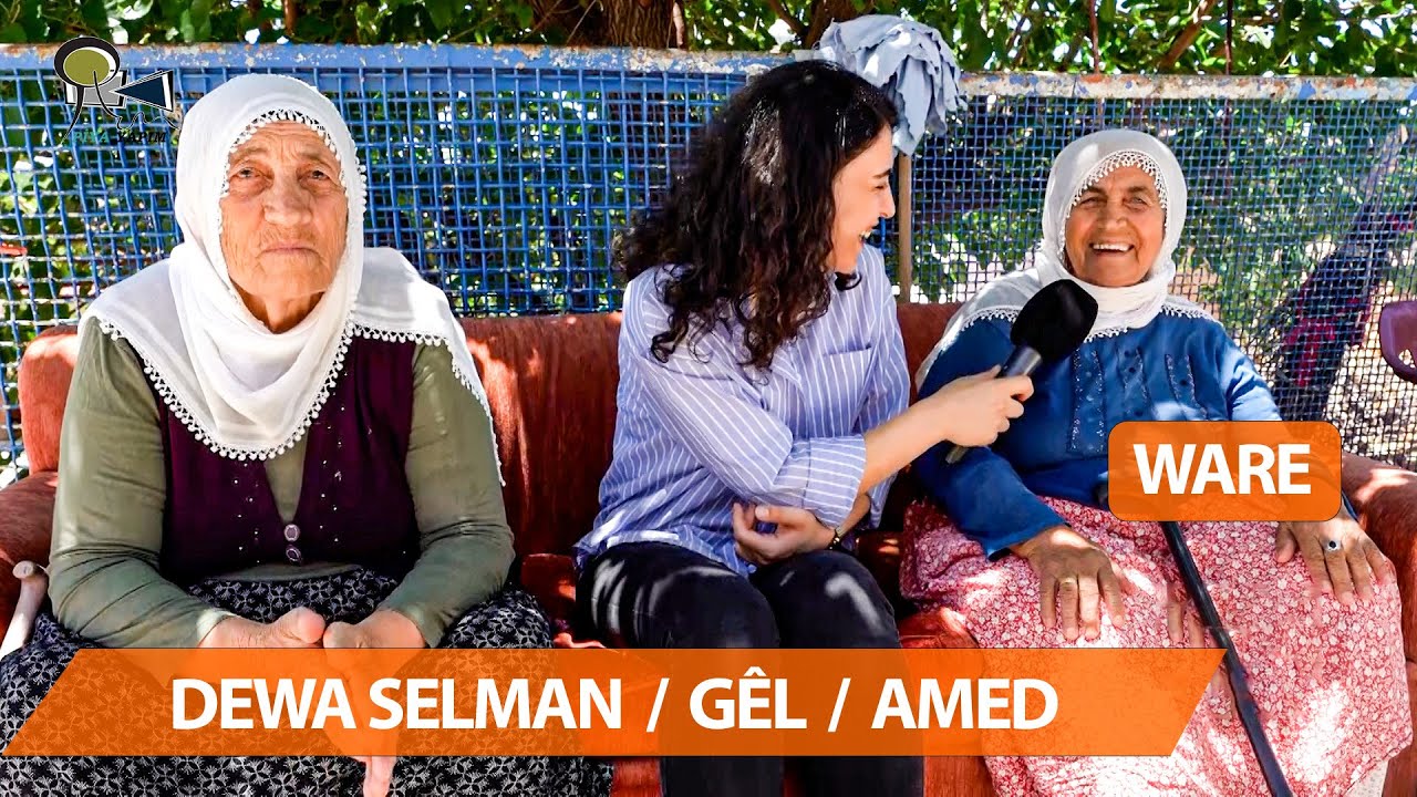 WARE - DEWA SELMAN  /  GÊL - AMED - (2025)