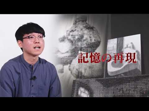 栗原 巳侑 Miu Kuriharaブレイク前夜#476