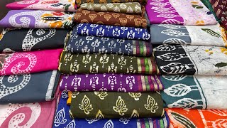 Bekshi Vatik Three Piece