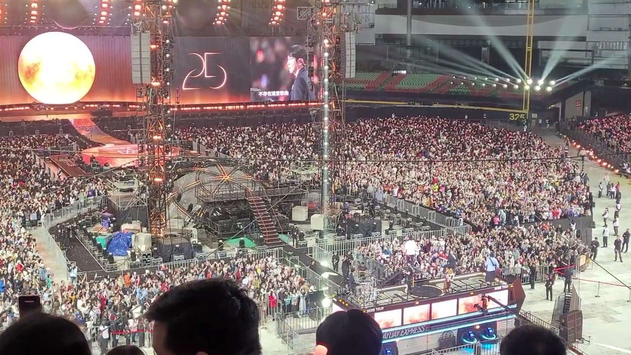 20260104五月天 5525+1 如果我們不曾相遇／出頭天／志明與春嬌