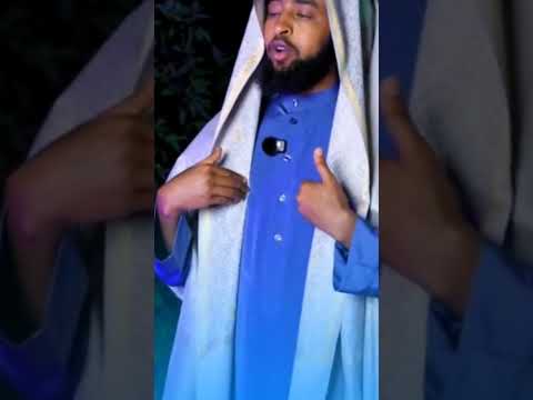 RABBI WAA SADI WAA SADI KEESSAT DHOOYSE Ust Ibsaa Hassan Ustazibsahassan