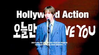 Download Lagu ʕ•ᴥ•FANCAM 260110 BOYNEXTDOOR WOONHAK 보이넥스트도어 운학 - '오늘만 I LOVE YOU + Hollywood Action' 직캠 MP3