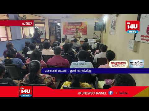 -ഓപ്പറേഷന്‍ തൂഫാന്‍ - ക്ലാസ് സംഘടിപ്പിച്ചു