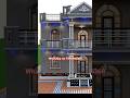 Gaon mein khubsurat char kamron wala ghar ka naksha, 35 by 45 House Plans