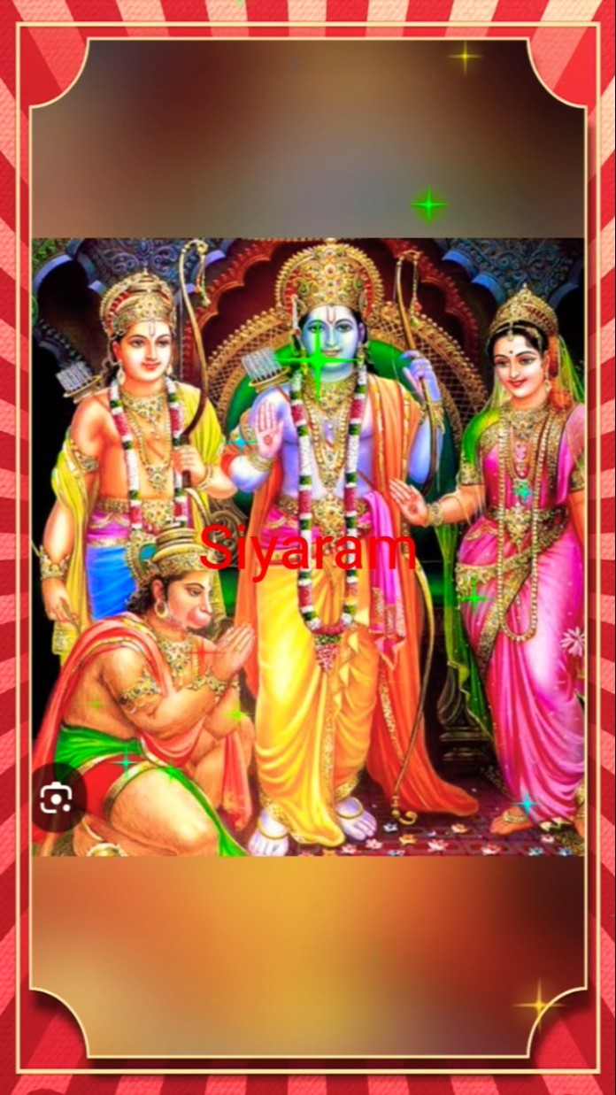 🌞 Good Morning🌞 - ShareChat