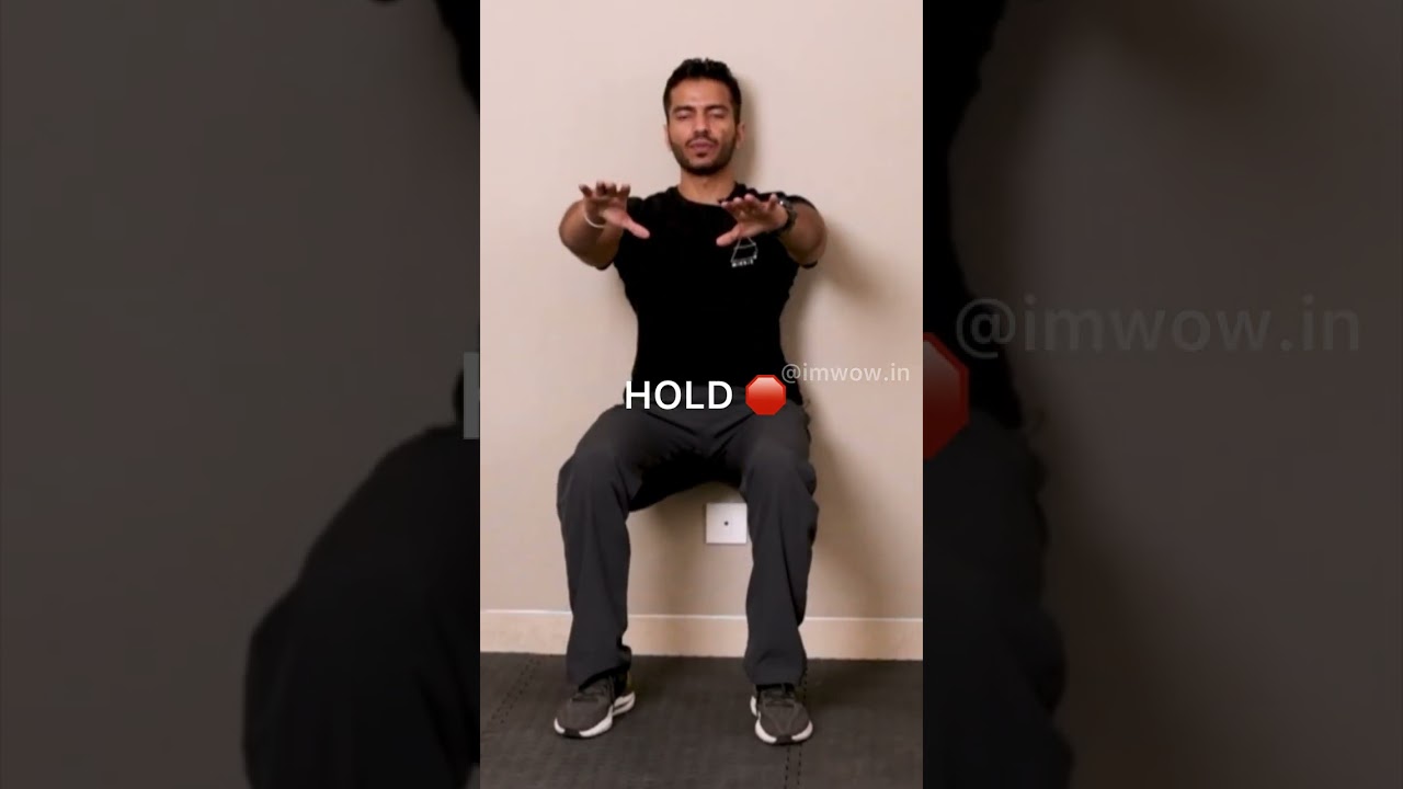 Попробуйте это упражнение «Приседание у стены» 🏋🏼🤸🏻‍♂️ Подпишитесь на @imwow.in, чтобы узнать бол...