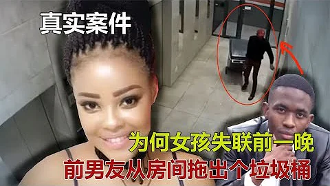 被已婚男子玩弄於股掌，短暫熱戀後慘遭拋棄，重逢日再次被甩 #甜寵 #愛情 #復仇 #短劇 #大陸短劇 - 天天要聞