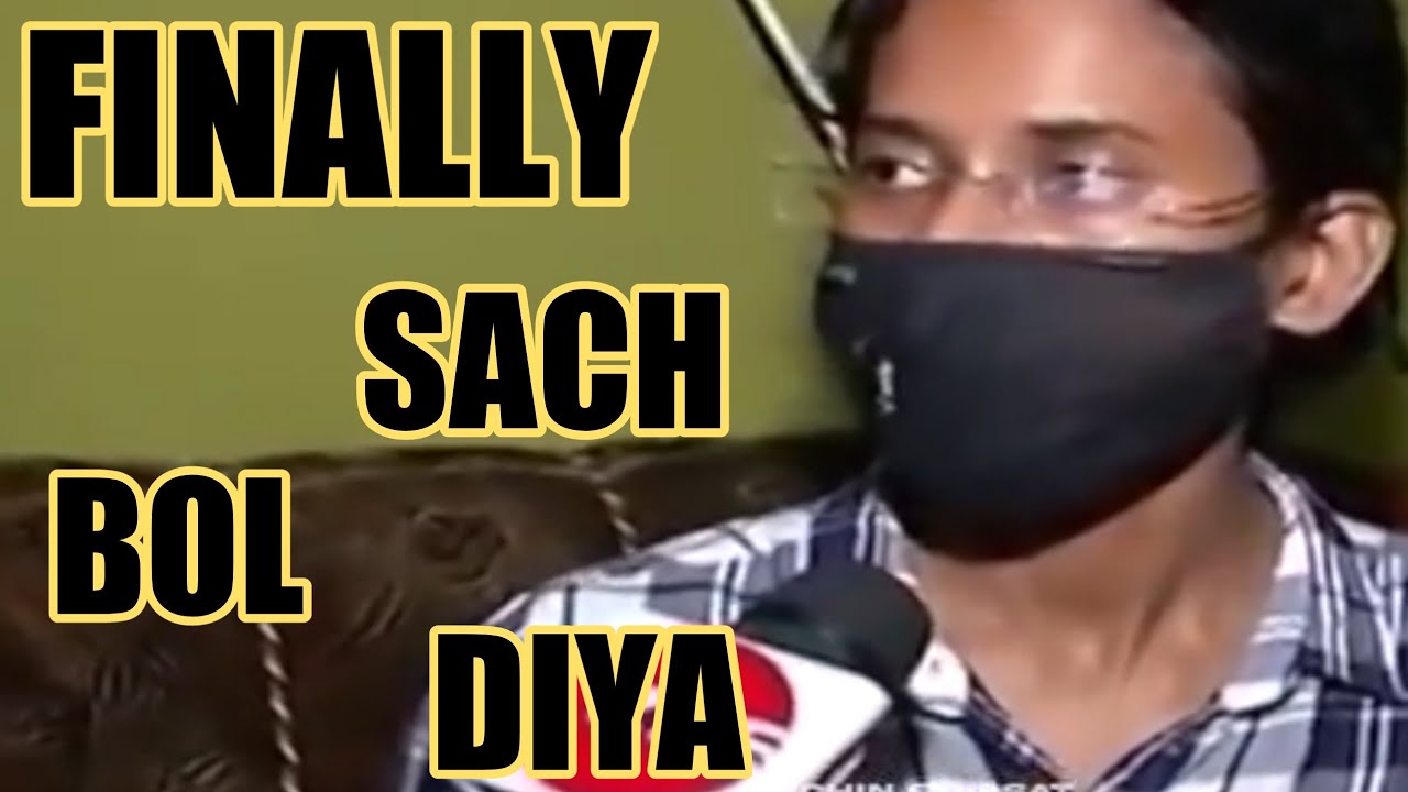 Lucknow girl viral video | Lucknow girl kab arrest | Priyadarshini latest news|