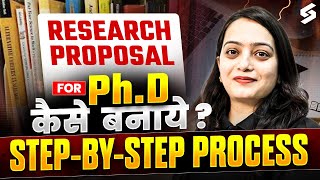 How To Write Research Proposal? | Research Proposal For PhD Admission 2026 By Heena Ma'am
